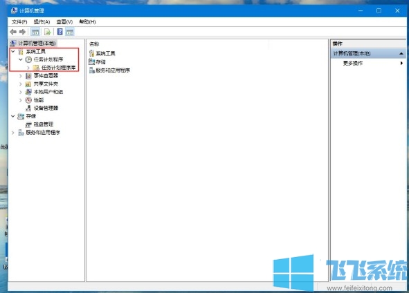 Win10自带的微软输入法打不了中文怎么办(已解决)