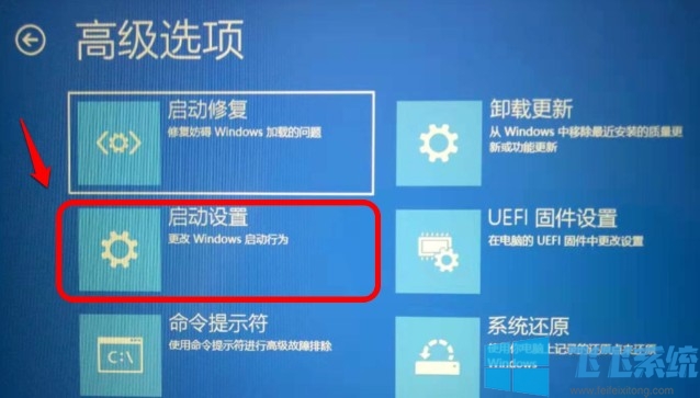 win10无法验证文件数字签名错误代码0xcoooo428的解决方法(图文)