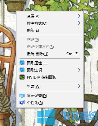 如何更换电脑桌面壁纸?萌新修改Win10壁纸指南