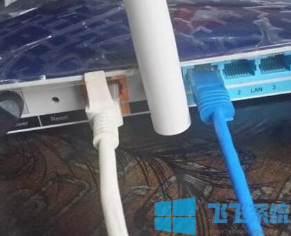 wan口未连接是什么意思?路由器wan口未连接的解决方法