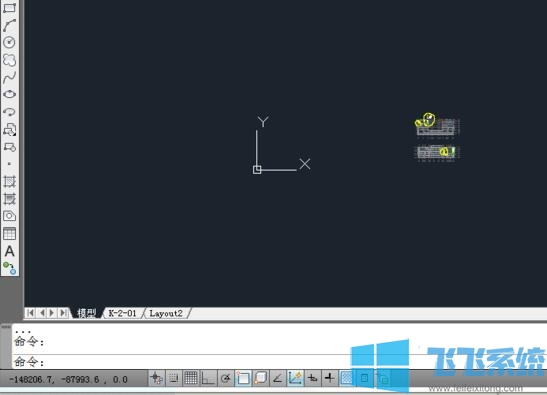 CAD无法复制怎么办?CAD不能复制粘贴的解决方法
