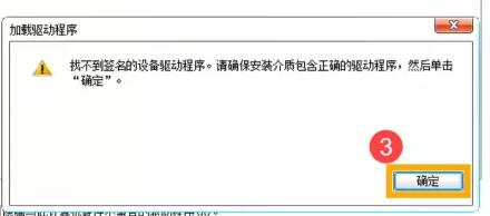 重装Win10识别不到硬盘该怎么办?装WIN10不认盘的解决方法