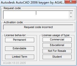 AutoCAD2006注册机下载(附CAD2006激活码+序列号)