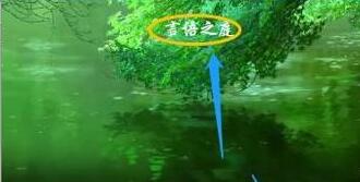 爱剪辑怎么加字幕?爱剪辑添加字幕的方法