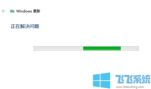 win10更新失败显示错误代码0x8e5e0158的解决方法(图文)