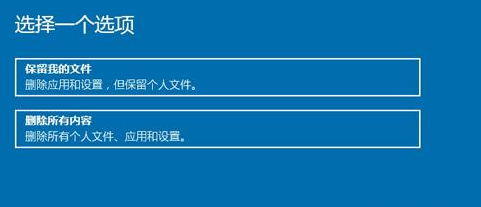 win10老是蓝屏怎么办?win10系统经常蓝屏的解决方法