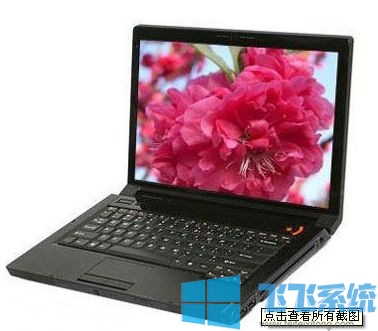 联想Y430摄像头驱动下载(XP/Win7)