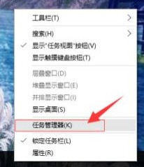 win10如何查看内存大小?win10系统确认电脑内存的方法