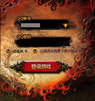 斗战神游戏单机版下载|斗战神 电脑单机版