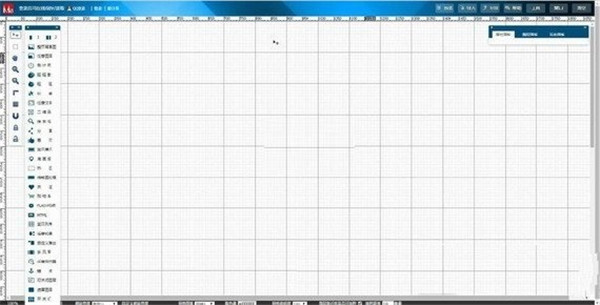 码工助手下载_码工助手电脑版(VIPapp)