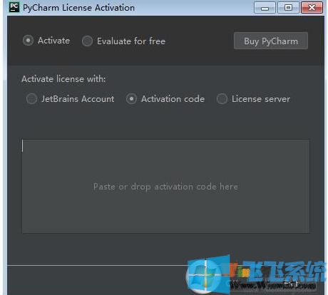 Pycharm激活码最新永久激活
