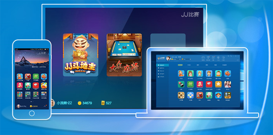 JJ斗地主下载_jj游戏大厅2020官方版