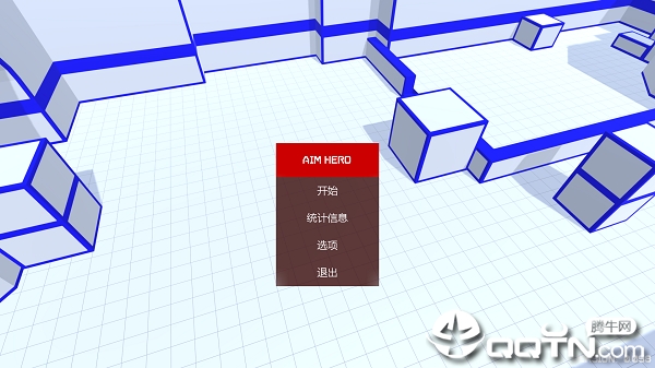 Aim Hero下载_Aim Hero FPS练枪软件(app)
