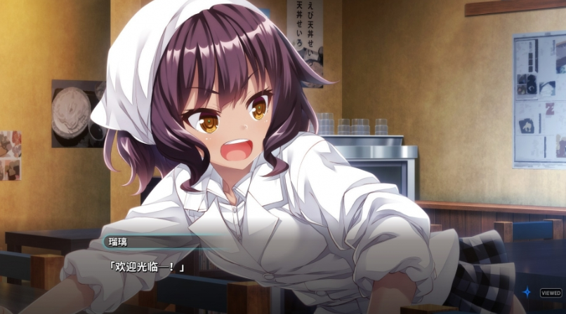 丸子与银河龙PCapp下载-丸子与银河龙下载 汉化app