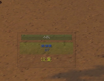 魔兽怀旧服团队治疗辅助插件(HealBot)下载 V1.13.4.1怀旧服版