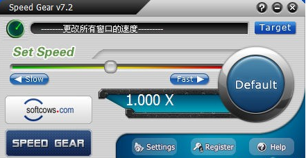 游戏优化软件下载_游戏守望者app