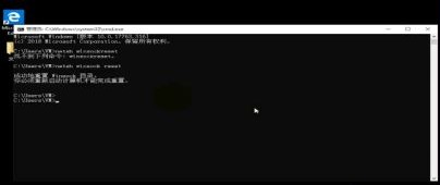 win10系统经常提示将在一分钟后自动重启怎么办(已解决)