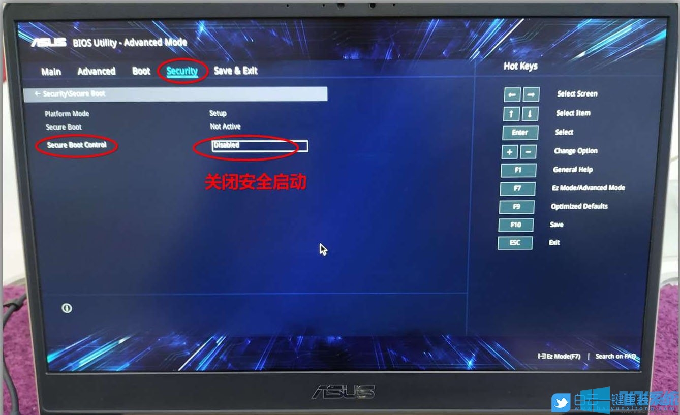 华硕灵睿 K20CD台式电脑完美重装win7系统图文教程(附bios设置方法)