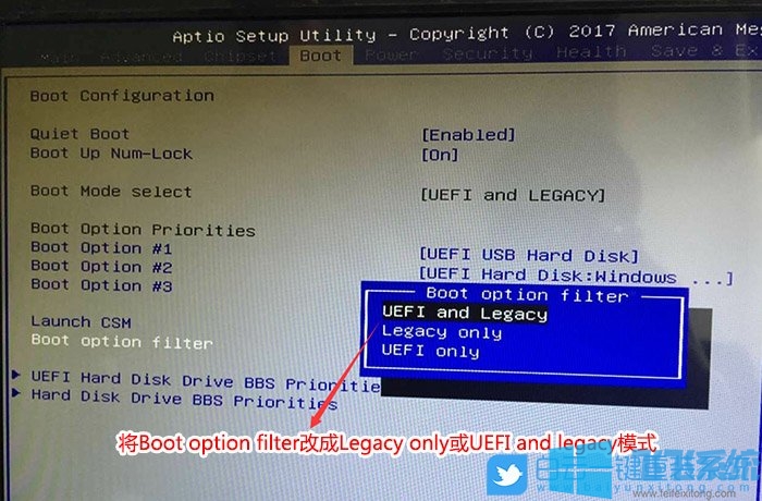 清华同方超扬 A8500台式电脑重装win7系统图文教程