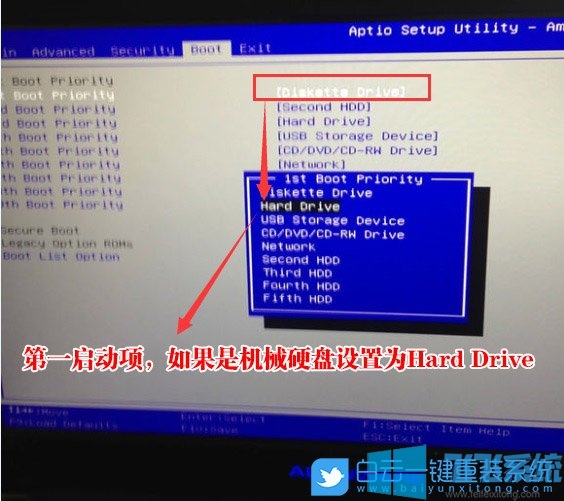 外星人Alienware 17 R4系列笔记本电脑重装win7系统图文教程
