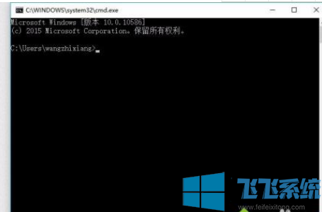 win10系统自带输入法无法切换中文输入的解决方法(图文)