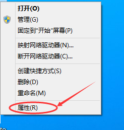 win10系统提示“当前网卡不支持win10系统”的最新解决方法