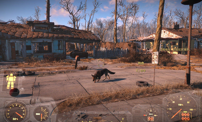 辐射4汉化补丁简体中文版