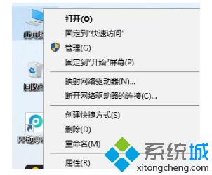 win10专业版提示usb设备运行不正常怎么办(已解决)