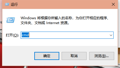 win10家庭版系统查看当前电脑配置信息的详细操作方法(图文)