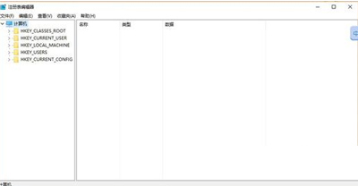 win10家庭版系统安装不了战网是怎么回事(已解决)