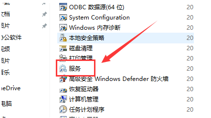 win10家庭版系统无法更换主题怎么办(已解决)