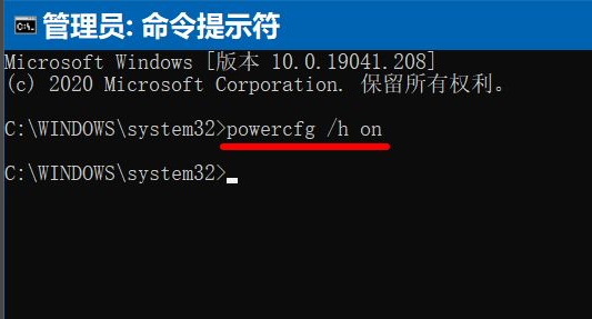 win10家庭版系统开机速度很慢的最新解决方法(图文)