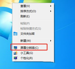win7家庭版系统设置双显示屏分屏显示的详细操作方法(图文)