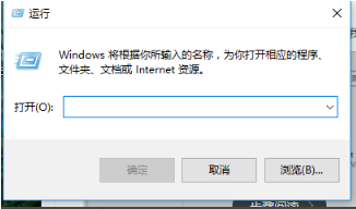 win10家庭版系统如何删除管理员?win10家庭版系统删除管理员帐户图文教程