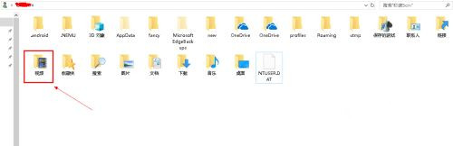 win10专业版使用win+G快捷键打开录屏功能没有任何反映的解决方法(图文)