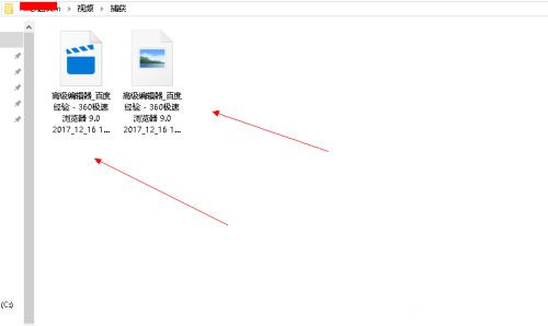 win10专业版使用win+G快捷键打开录屏功能没有任何反映的解决方法(图文)