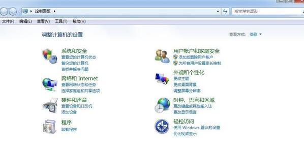 win7家庭版系统如何在Photoshop中安装新字体(已解决)