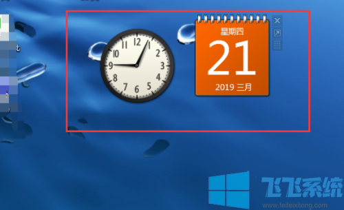 win10家庭版系统在桌面中显示时钟小工具的详细操作方法(图文)