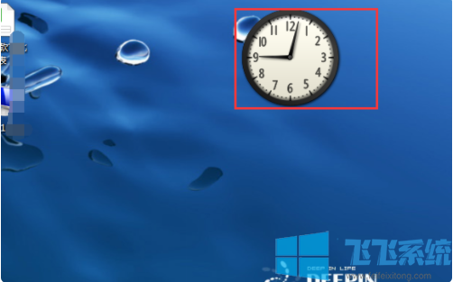 win10家庭版系统在桌面中显示时钟小工具的详细操作方法(图文)
