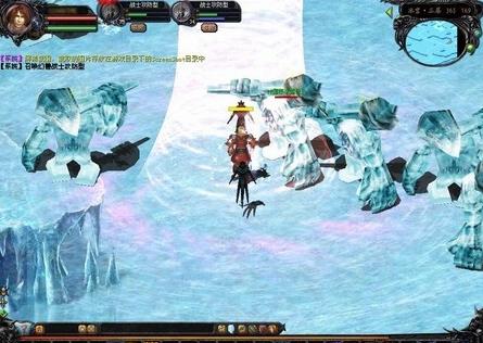 魔域1.5单机版_魔域单机版(自己当GM)