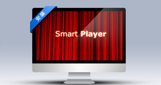 DAV播放器下载_DAV格式播放器