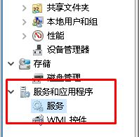 win10家庭版系统提示无法打印似乎未安装打印机的最新解决方法(图文)