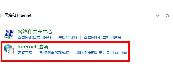 win10专业版系统如何优化显卡设置_win10系统使用显卡加速的方法