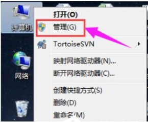 win7家庭版系统如何安装声卡驱动_win7系统安装声卡驱动图文教程