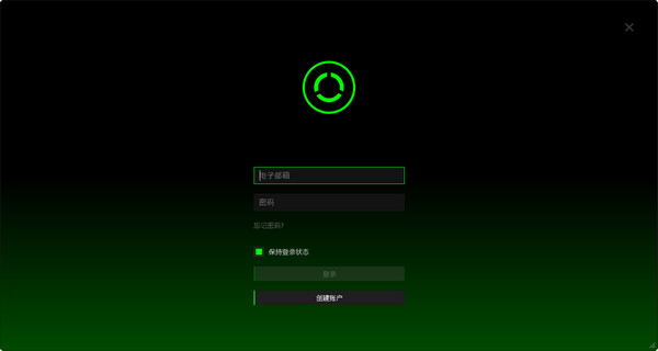 电脑性能优化软件下载-Razer Cortex v9.3.7.926 官方最新版