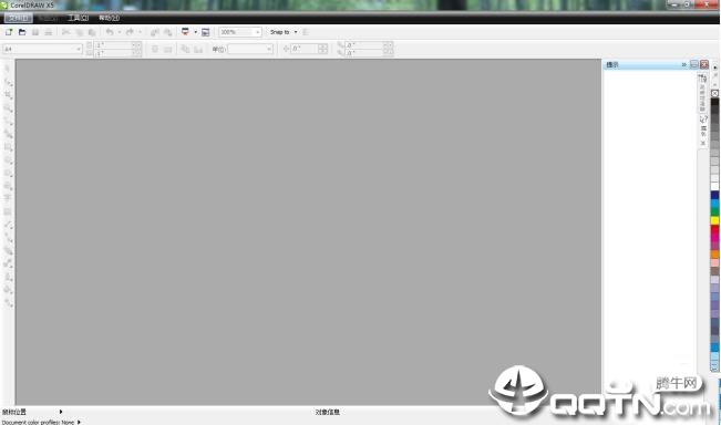 cdrx5绿色版_CDR X5绿色精简版