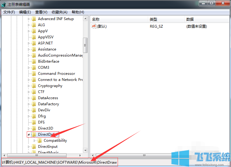 win7系统中的3D加速功能有什么用?win7系统关闭3D加速功能图文教程