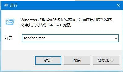 win10家庭版系统启用网络发现图文教程