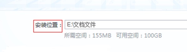 有什么方法能够提高win7系统的开机速度?win7系统提高开机速度的设置方法
