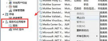 win7旗舰版系统玩游戏网络延迟很高怎么办(已解决)